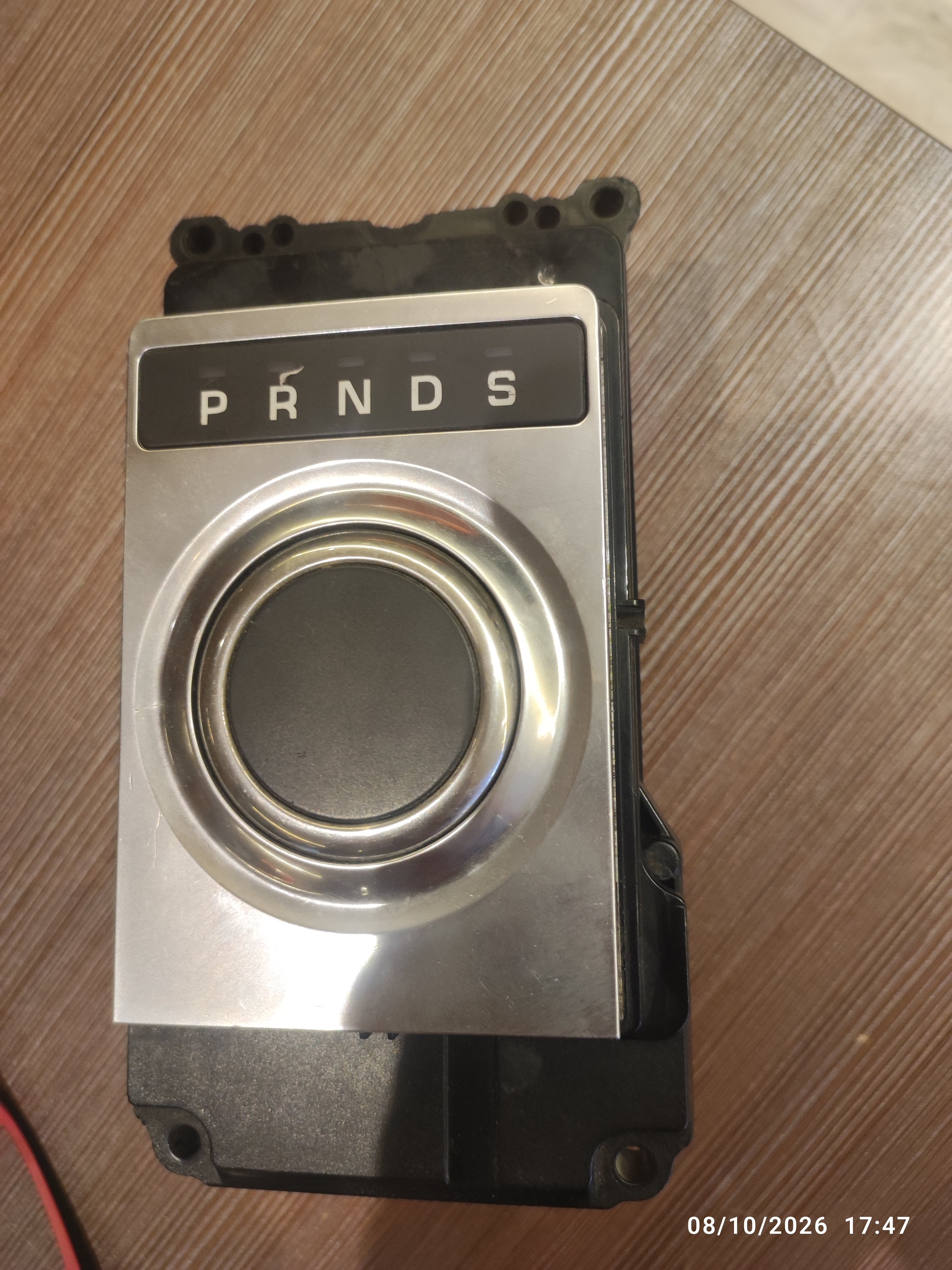 RANG ROVER 2016 gear selector
