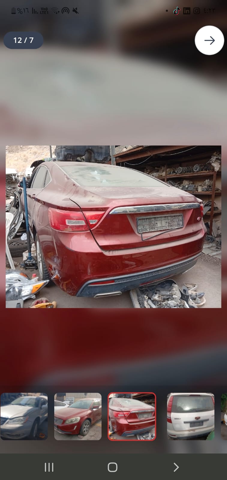 geely emgrand GT