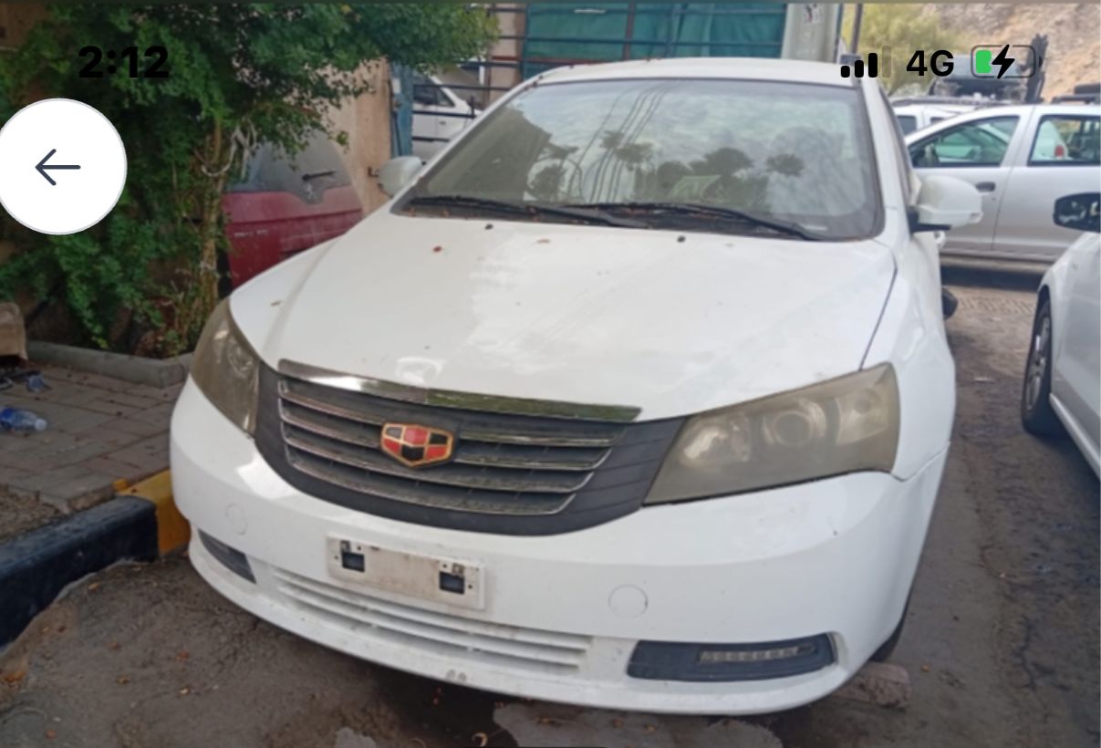 geely emgrand 7