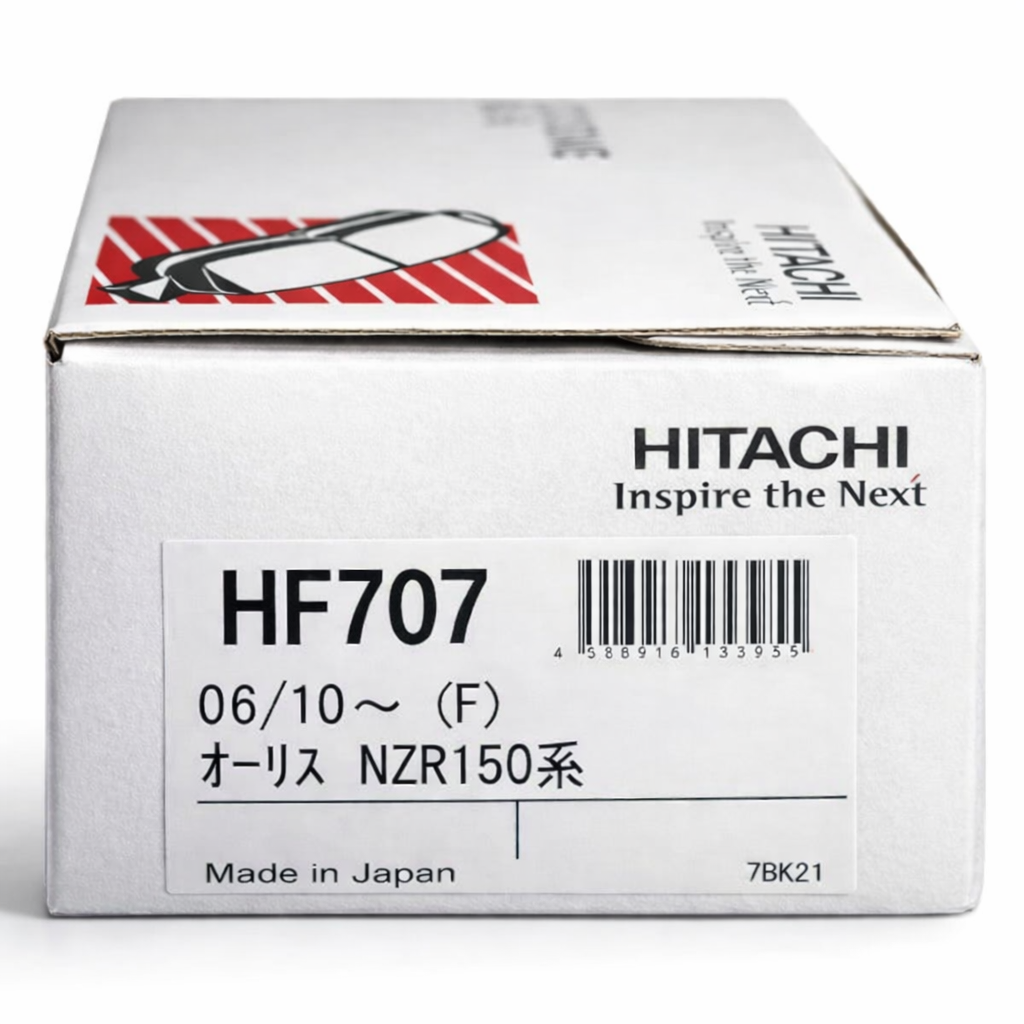 HF707 HITACHI BRAKE PADS