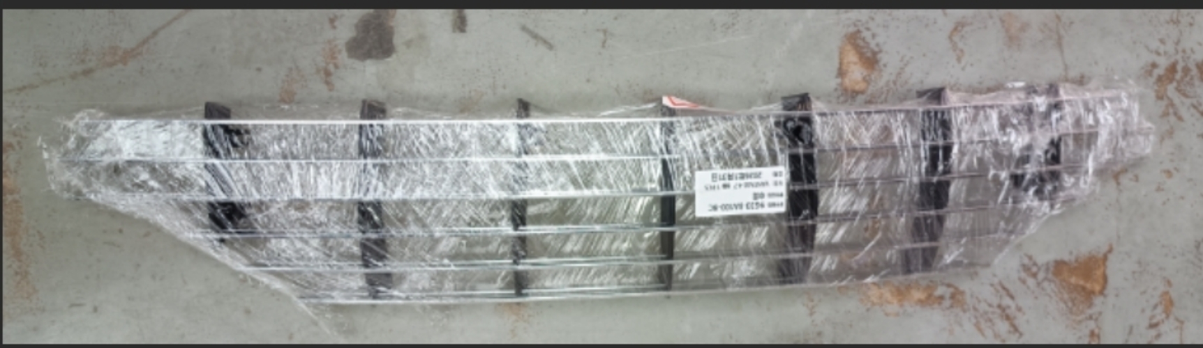 Aston Martin VANTAGE-4.7 Front grille