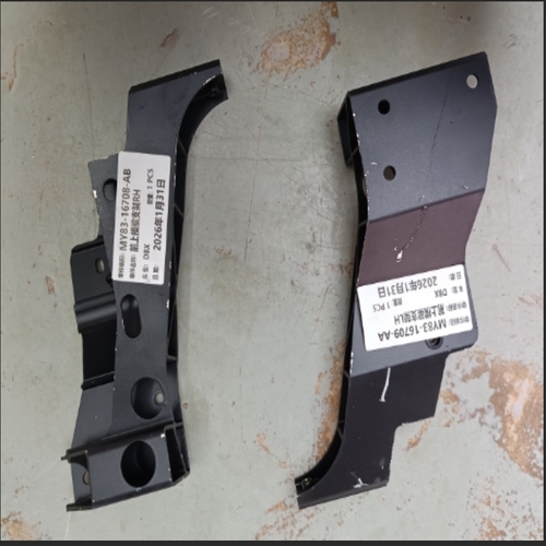 Aston Martin DBX Front Upper Crossmember Bracket LH andRH