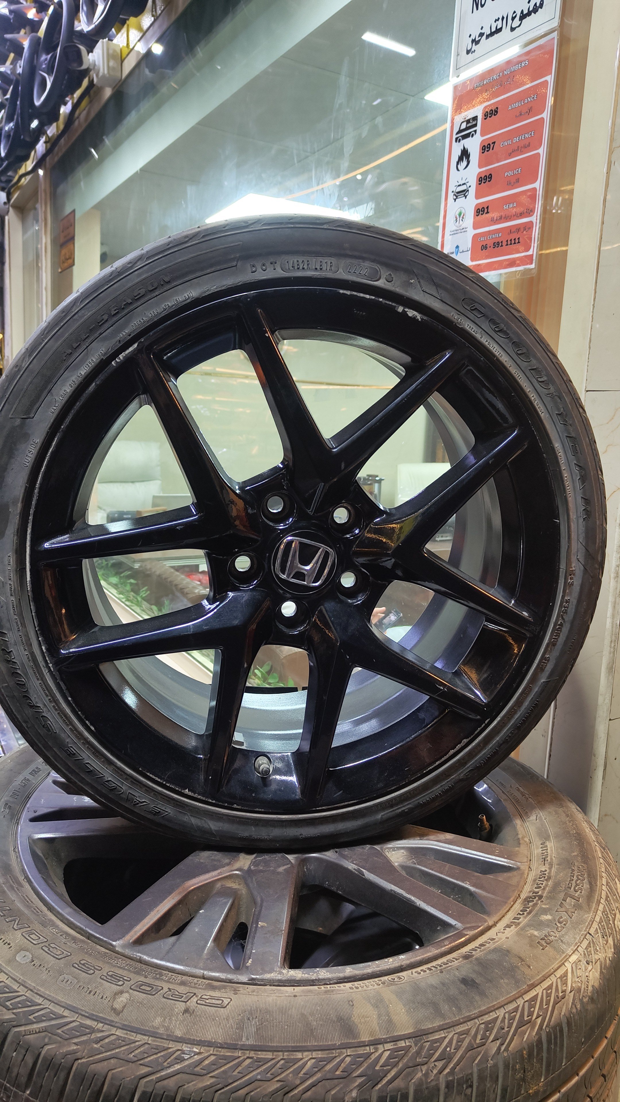 Honda Civic 2022-2025 Alloy Wheels